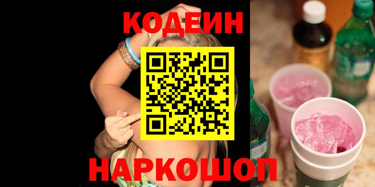 А ПВП Кохма