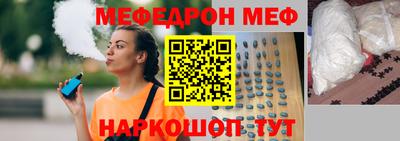 кокаин перу Кимры