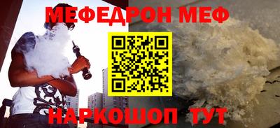 spice Кинель