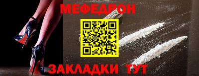 spice Кинель