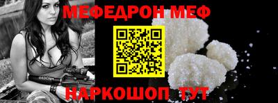 кокаин колумбия Конаково