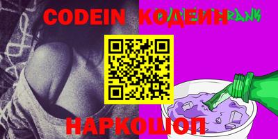спиды Кингисепп
