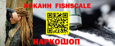 кокаин перу Кимры