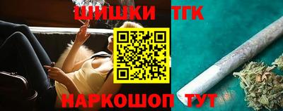 кокаин перу Кимры
