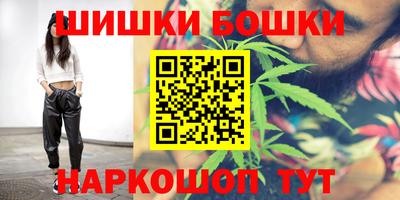 кокаин перу Кимры