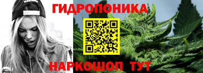 кокаин перу Кимры