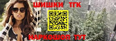 кокаин перу Кимры