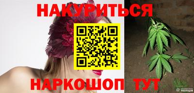 кокаин перу Кимры