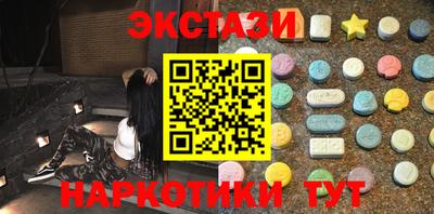 spice Кинель