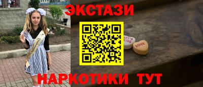 спиды Кингисепп