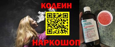 spice Кинель