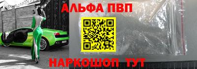 кокаин перу Кимры