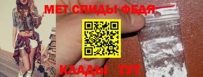 кокаин перу Кимры