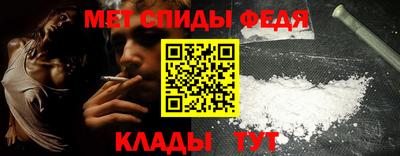 кокаин перу Кимры