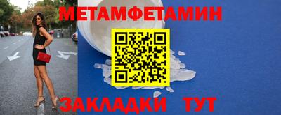 spice Кинель