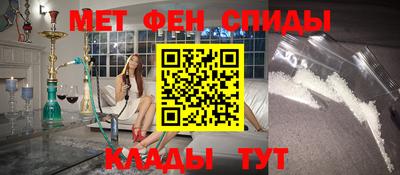 spice Кинель
