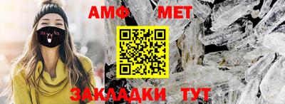 кокаин перу Кимры