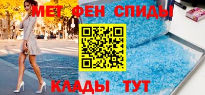 spice Кинель
