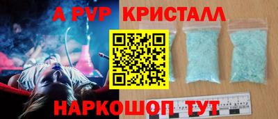 spice Кинель