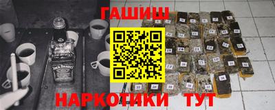 кокаин перу Кимры