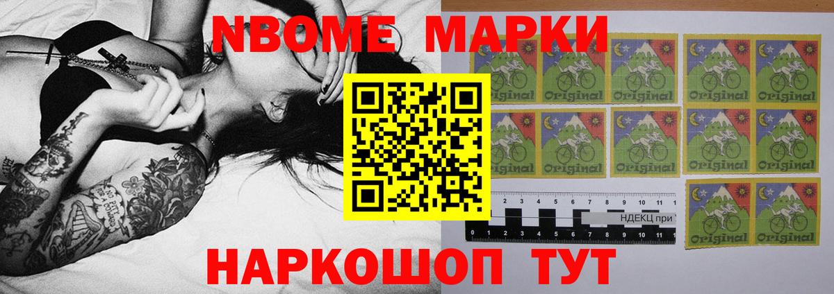 Лсд 25 экстази кислота Кохма